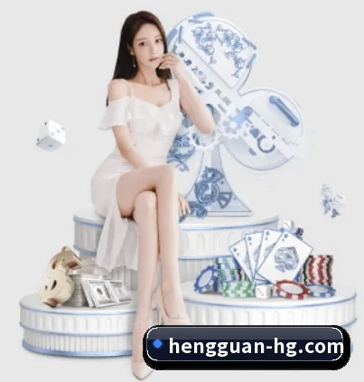 恒冠体育围绕看球场景设计的核心服务
